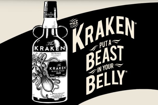 Kraken forum