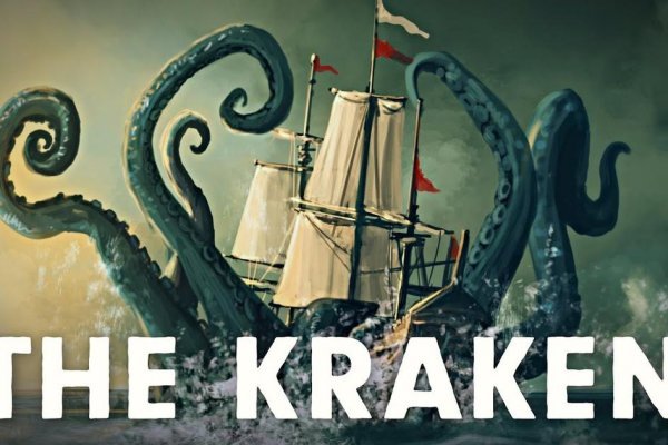 Kraken darknet market зеркало