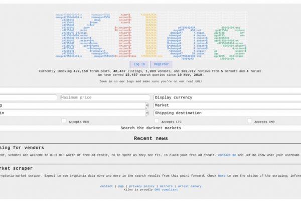 Кракен маркет даркент только через тор