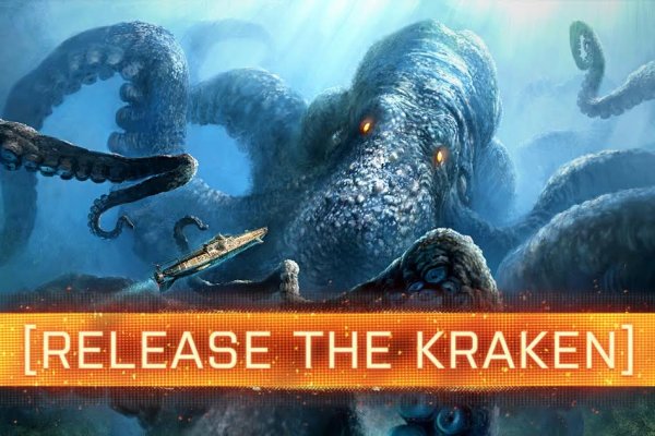 Kraken ссылка kraken link24 info