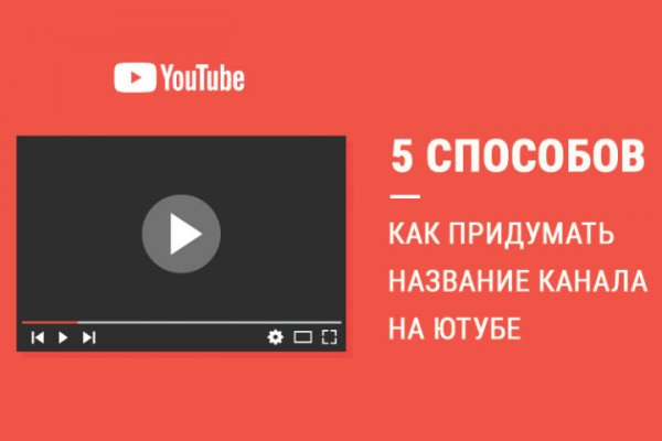 Что продает кракен