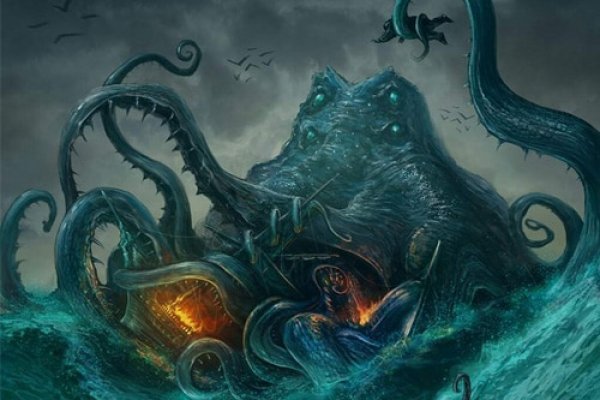 Kraken tor зеркало