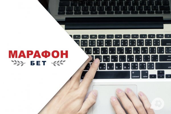 Кракен торговая kr2web in