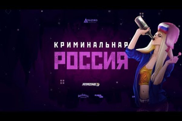Кракен сайт сегодня