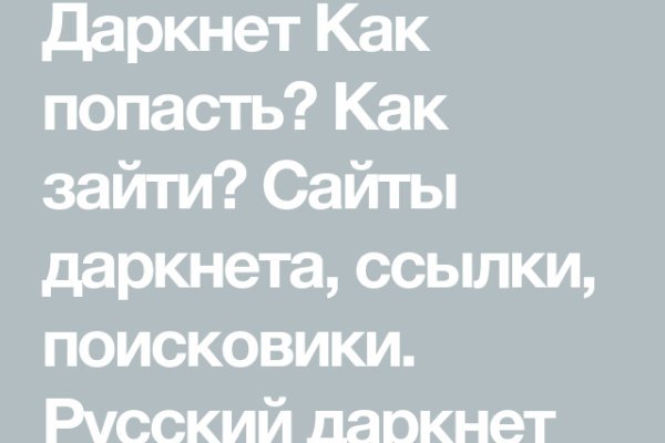 Kra27.at