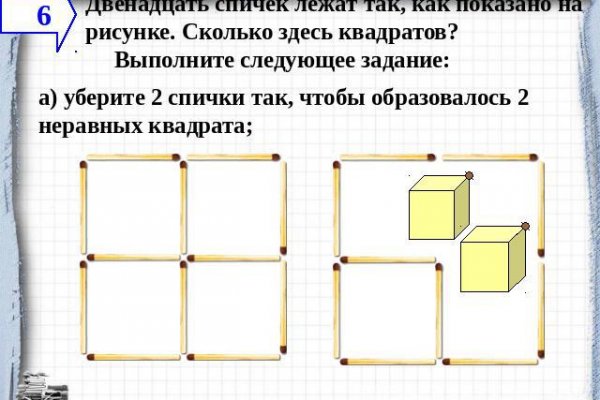 Прямая ссылка на кракен