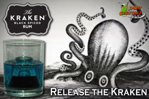 Kraken 21at