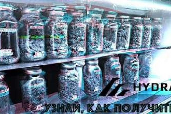 Kraken официальный сайт ссылка krk store com