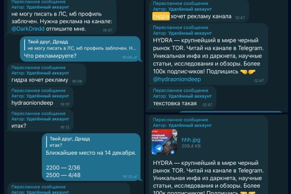 Рабочая ссылка на кракен